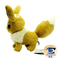 Authentic Pokemon Plush Female Eevee+/- 21cm San-ei